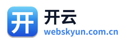 开云